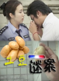 成人精品一区二区三区